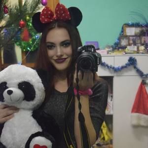 Meet your Posher, Karina